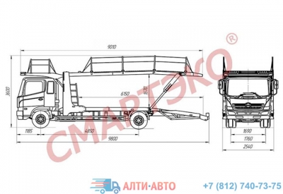 Купить эвакуатор-автовоз 5 тонн на базе шасси Hino 500 в СПб