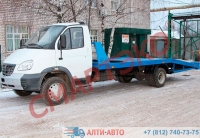 Купить эвакуатор на базе ГАЗ-33106 от официального дилера в СПб