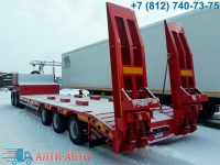 Трехосный полуприцеп-трал Steelbear TR-31 40 тонн