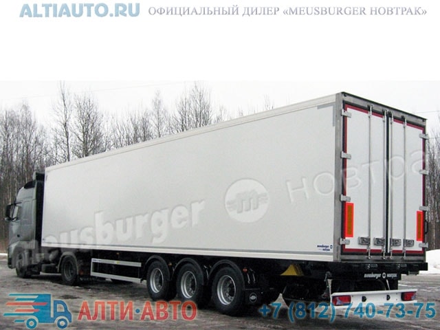 Продажа тушевоза SG-360 TK в СПб с холодильной установкой Thermo King SLX-200 e50