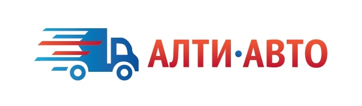 ООО "АЛТИ-АВТО" - Продажа автотехники различного назначения