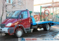 Купить эвакуатор ГАЗ-33106 Валдай в СПб от официального дилера