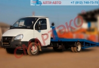 Купить эвакуатор на базе ГАЗ-3302 Бизнес в СПб от официального представителя