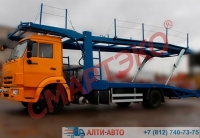 Купить эвакуатор-автовоз КамАЗ-4308 в Санкт-Петербурге
